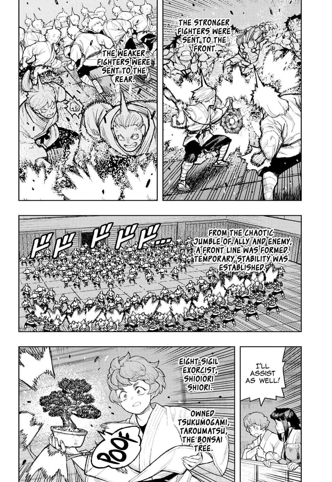 Tsugumomo Chapter 176.2 image 6
