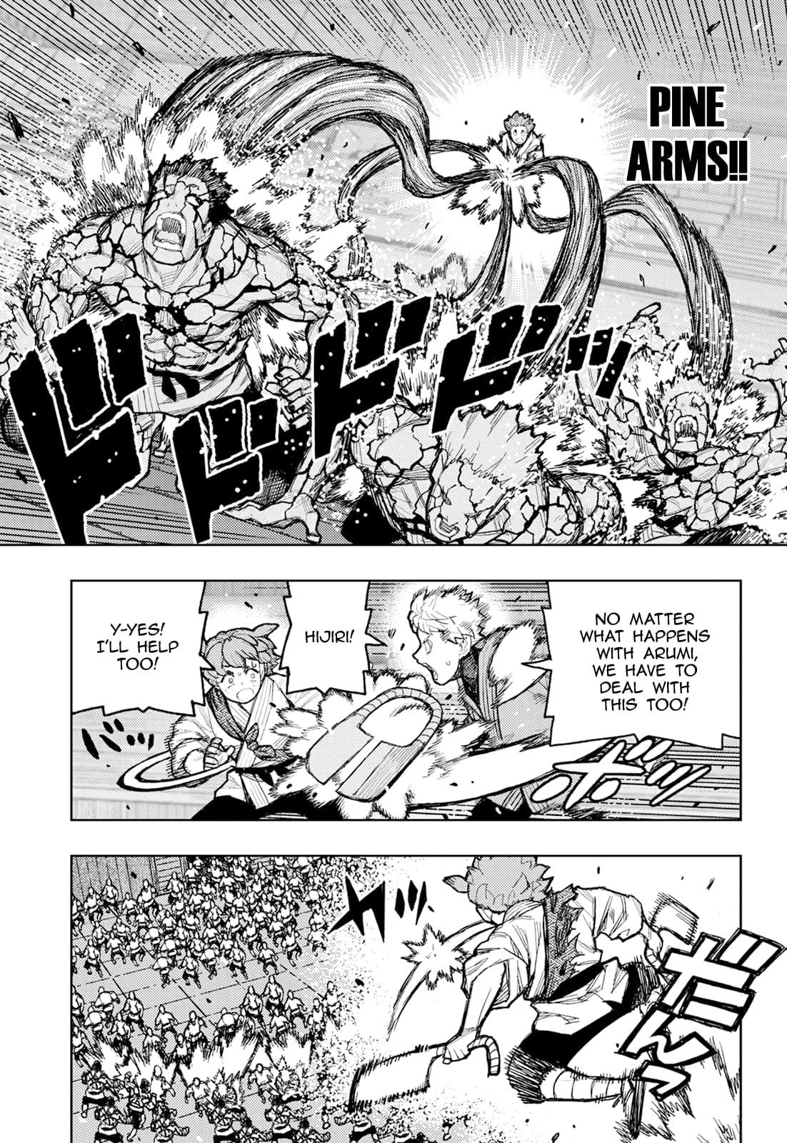 Tsugumomo Chapter 176.2 image 7