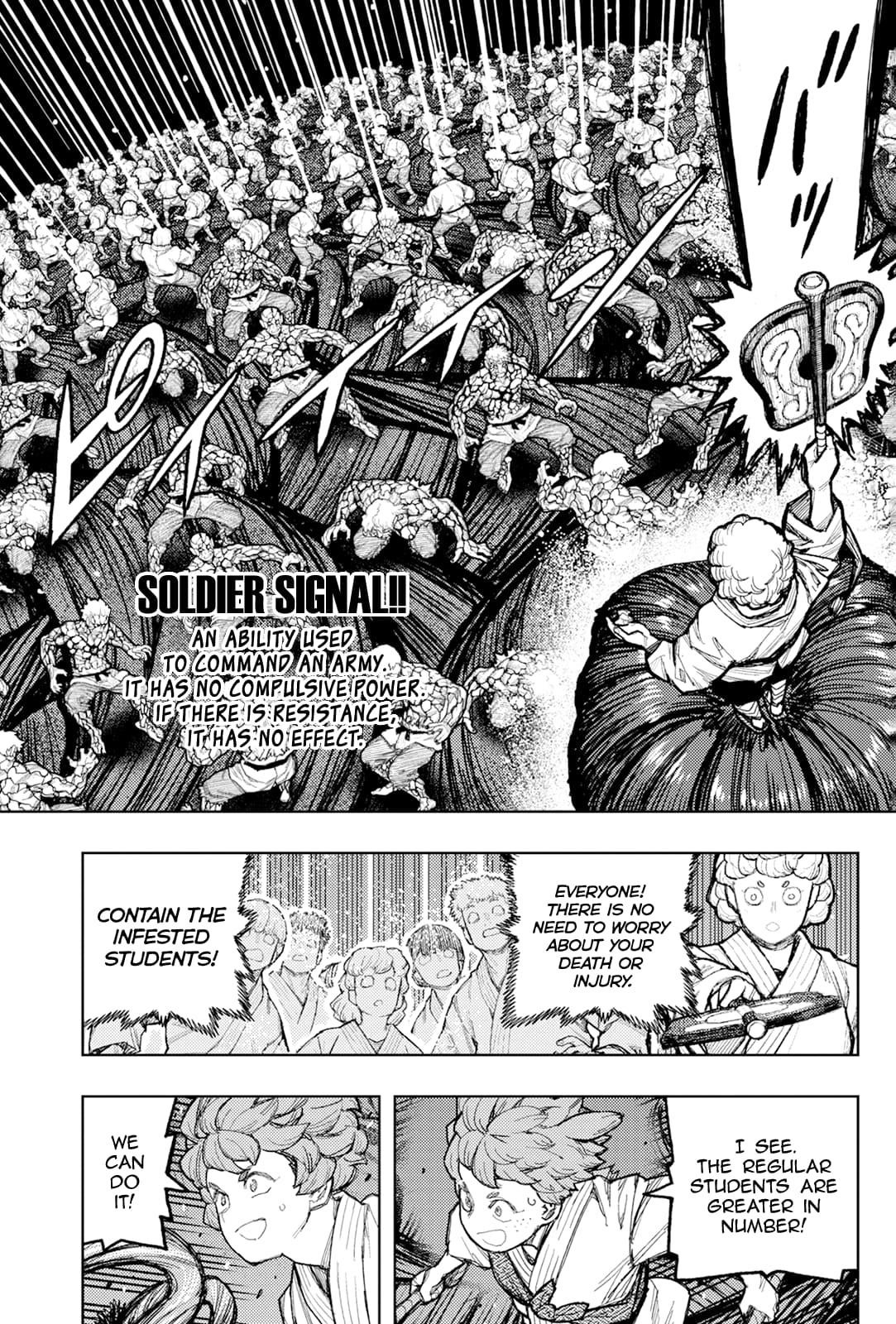 Tsugumomo Chapter 177.1 image 9