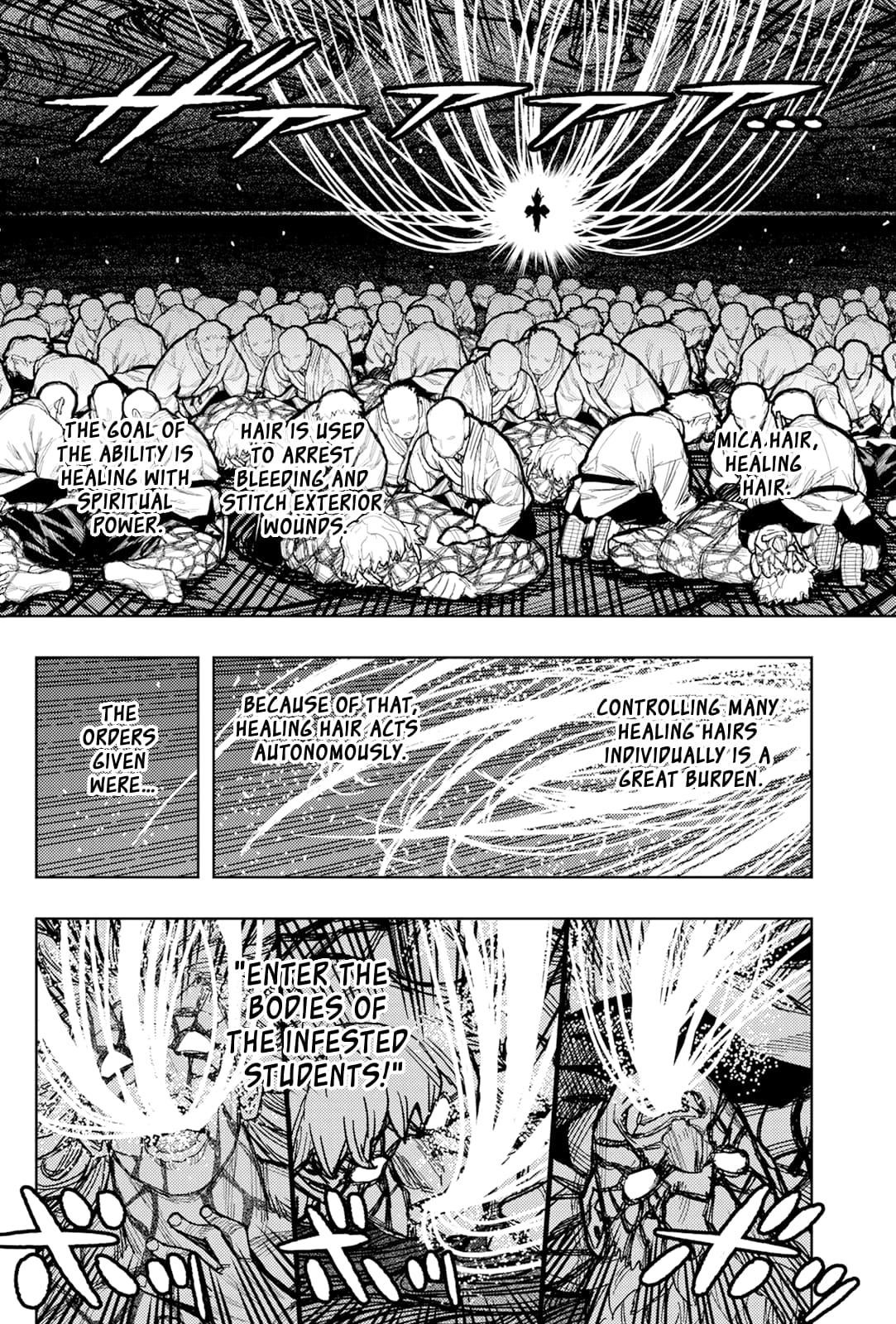 Tsugumomo Chapter 177.1 image 12