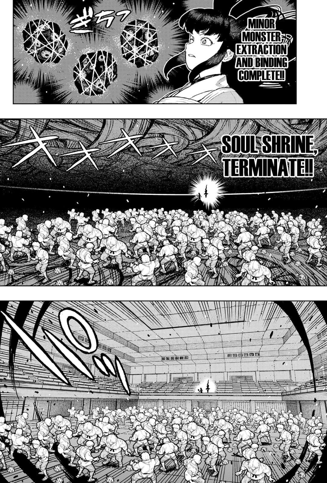 Tsugumomo Chapter 177.1 image 14