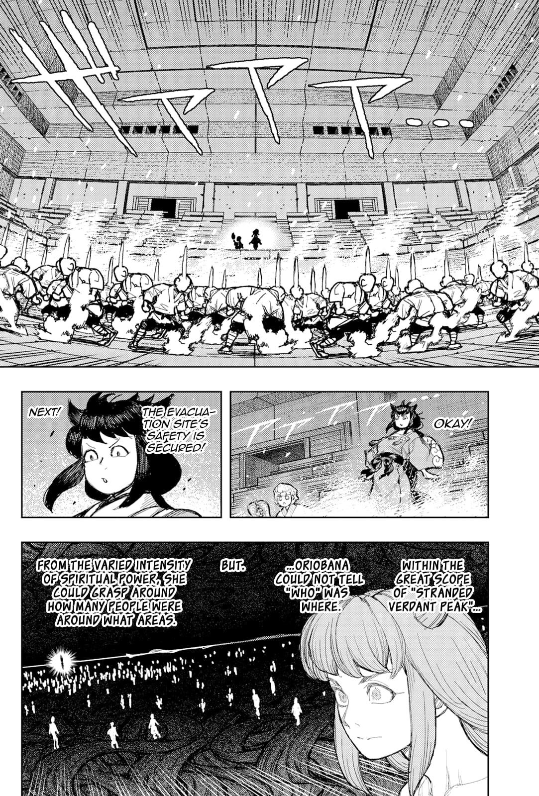Tsugumomo Chapter 177.1 image 16
