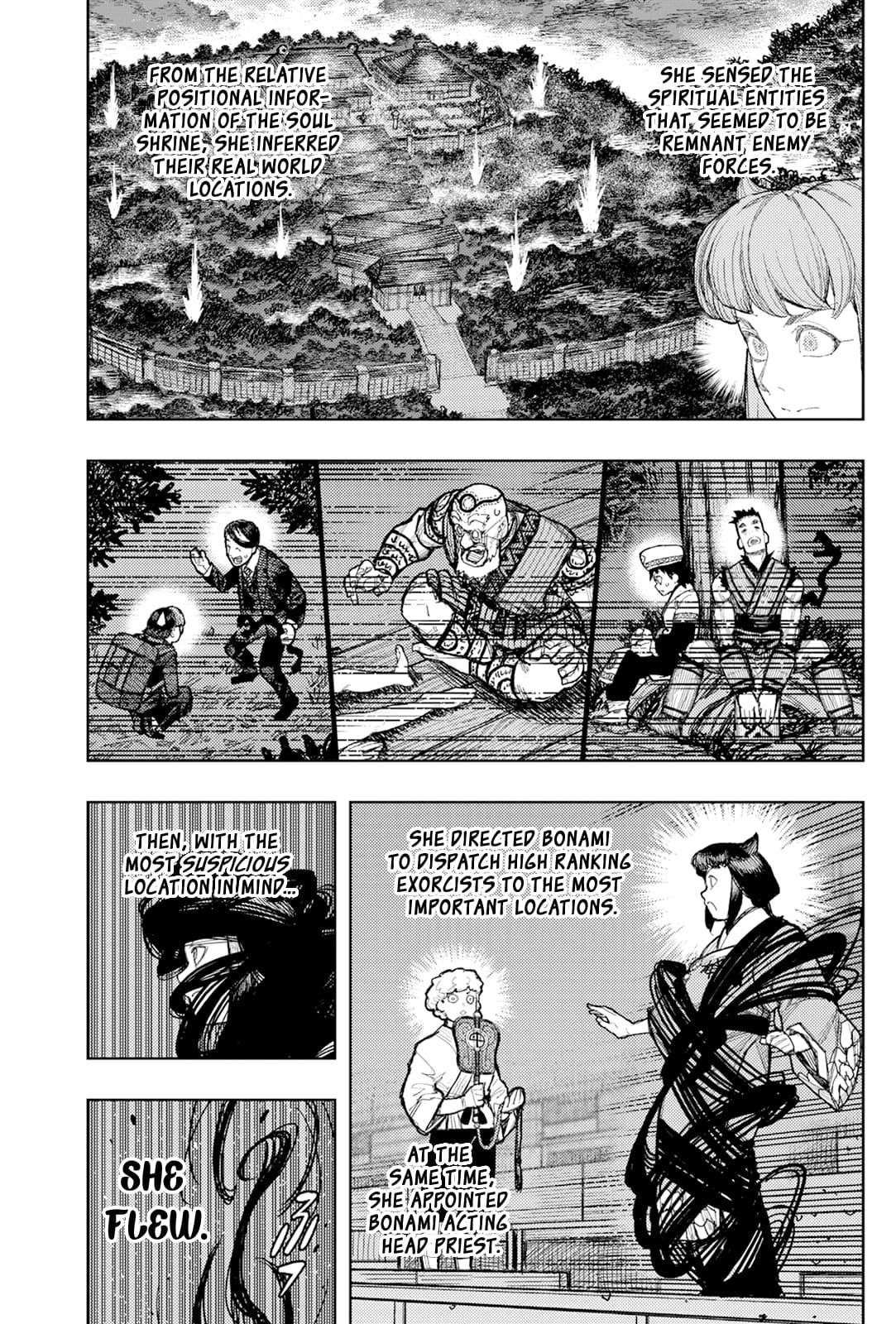 Tsugumomo Chapter 177.1 image 17
