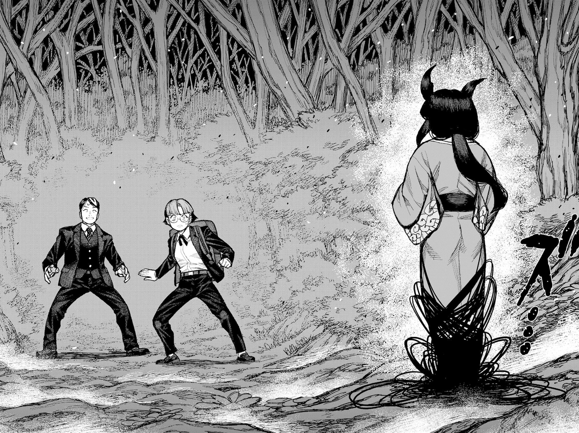 Tsugumomo Chapter 177.1 image 18