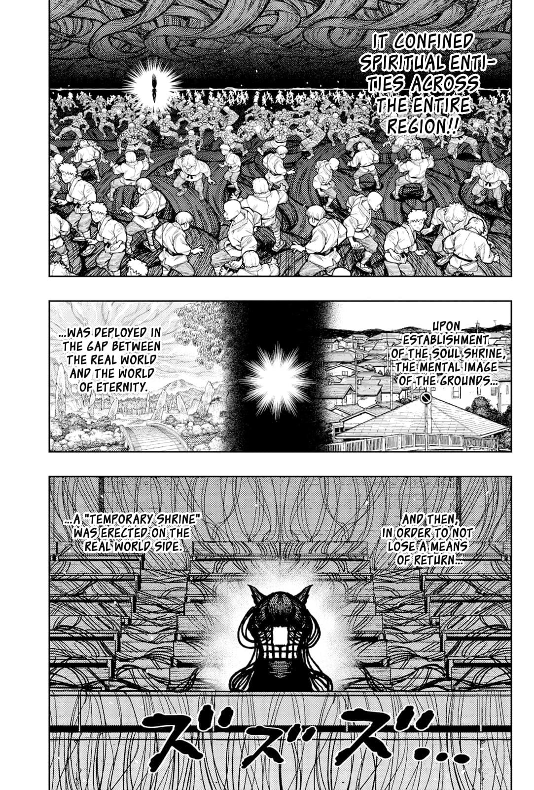 Tsugumomo Chapter 177.1 image 3