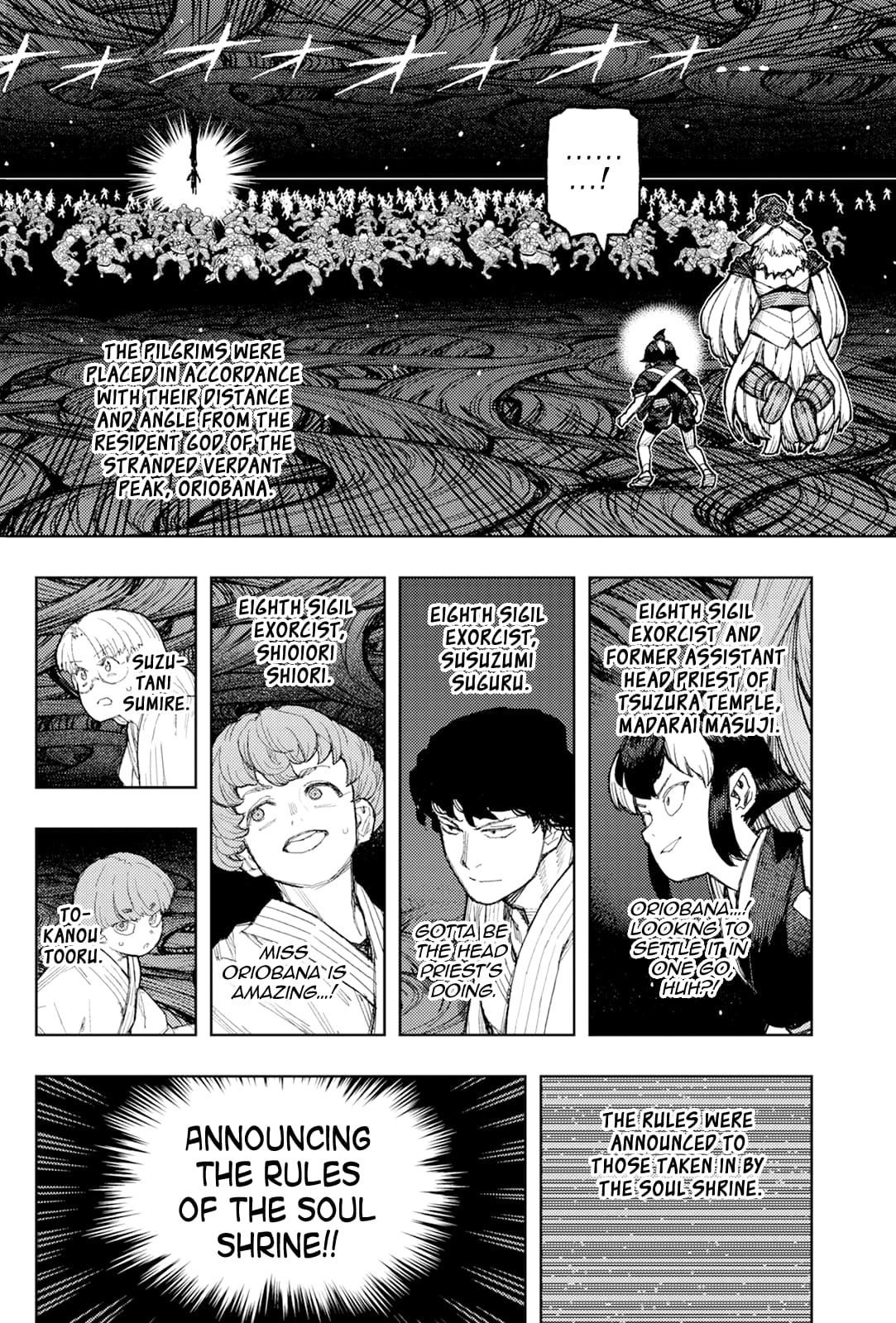 Tsugumomo Chapter 177.1 image 4
