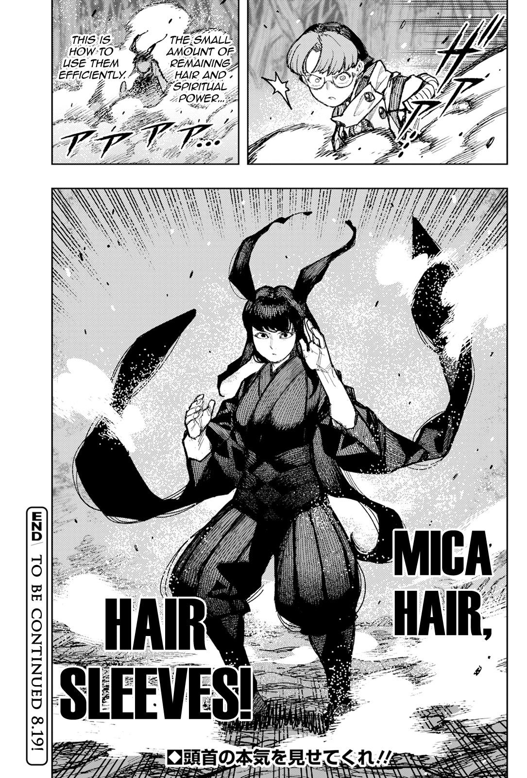 Tsugumomo Chapter 177.2 image 9