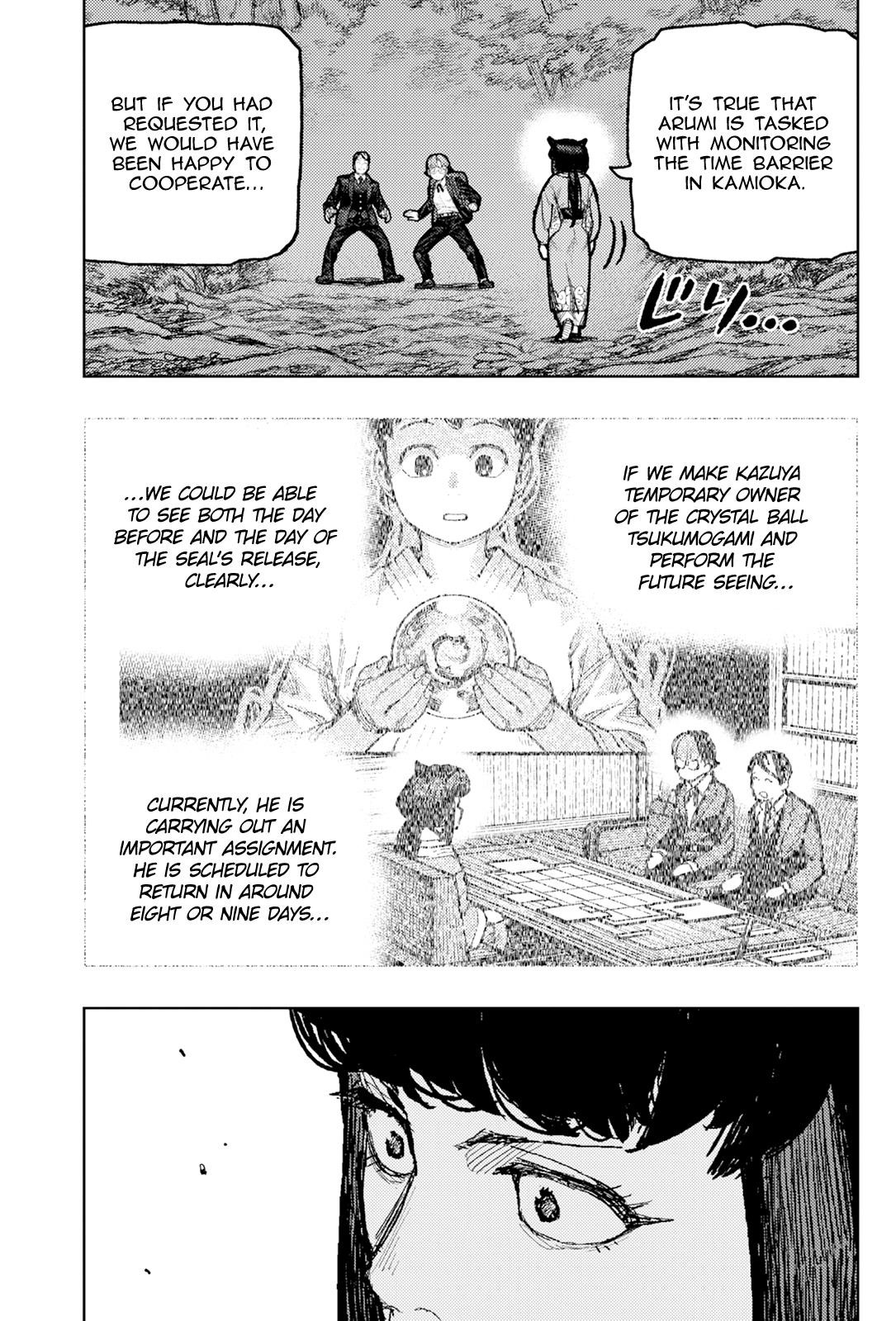 Tsugumomo Chapter 177.2 image 3