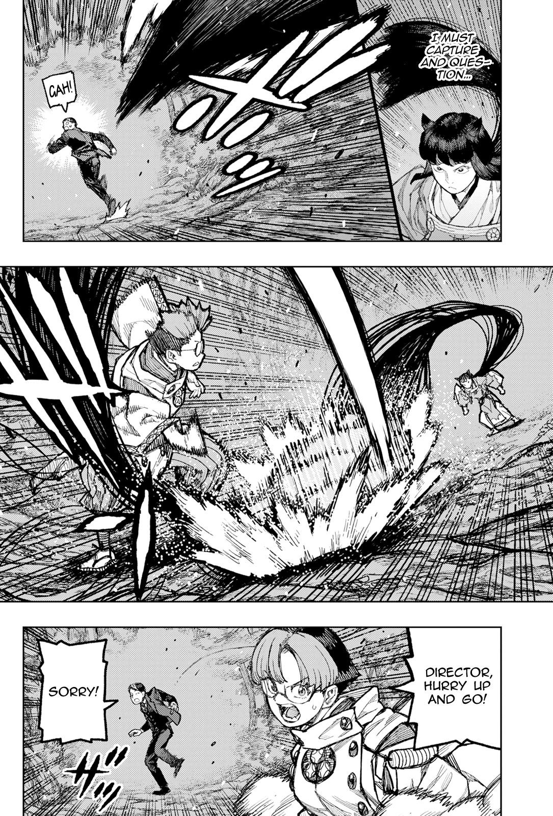Tsugumomo Chapter 177.2 image 6