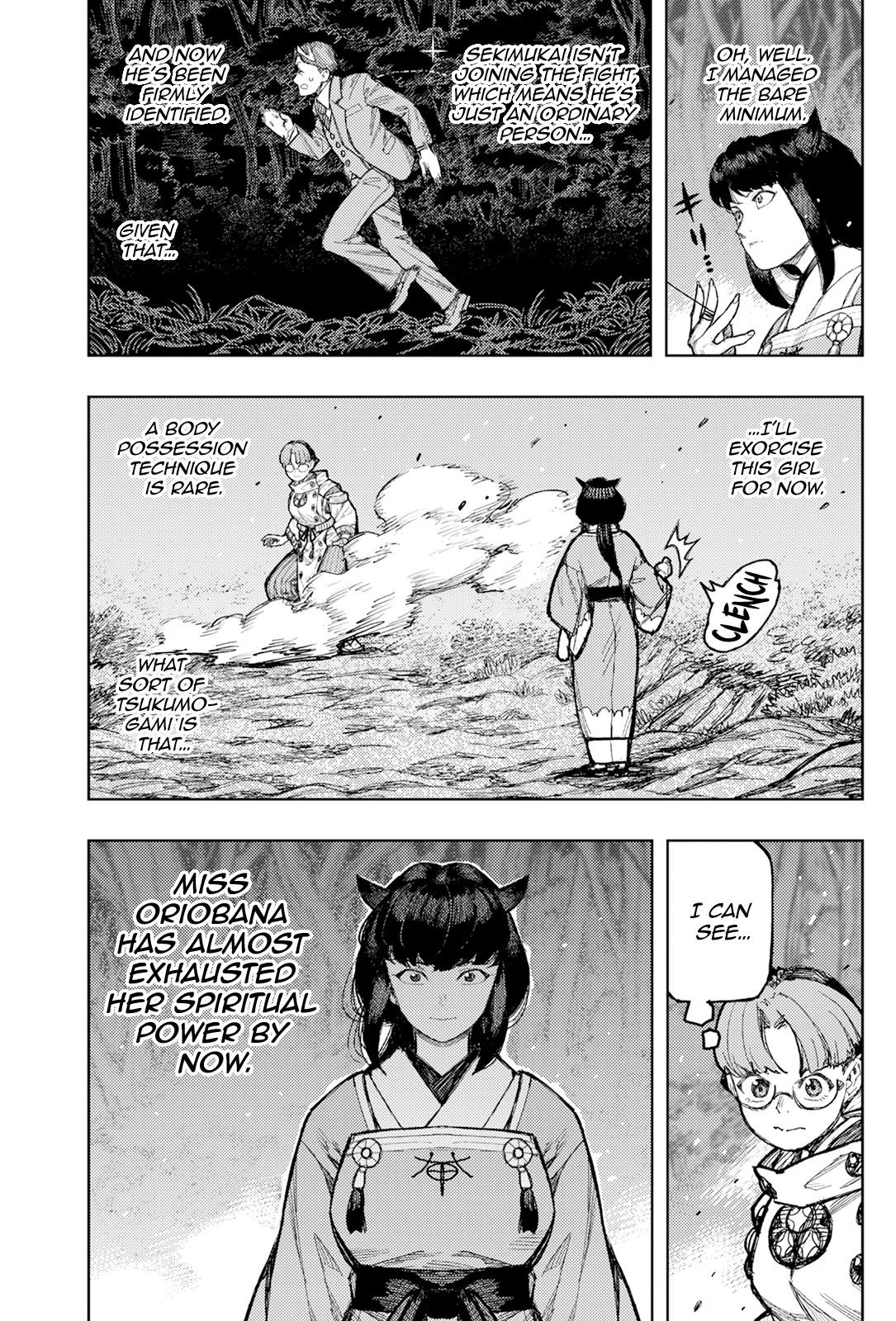 Tsugumomo Chapter 177.2 image 7