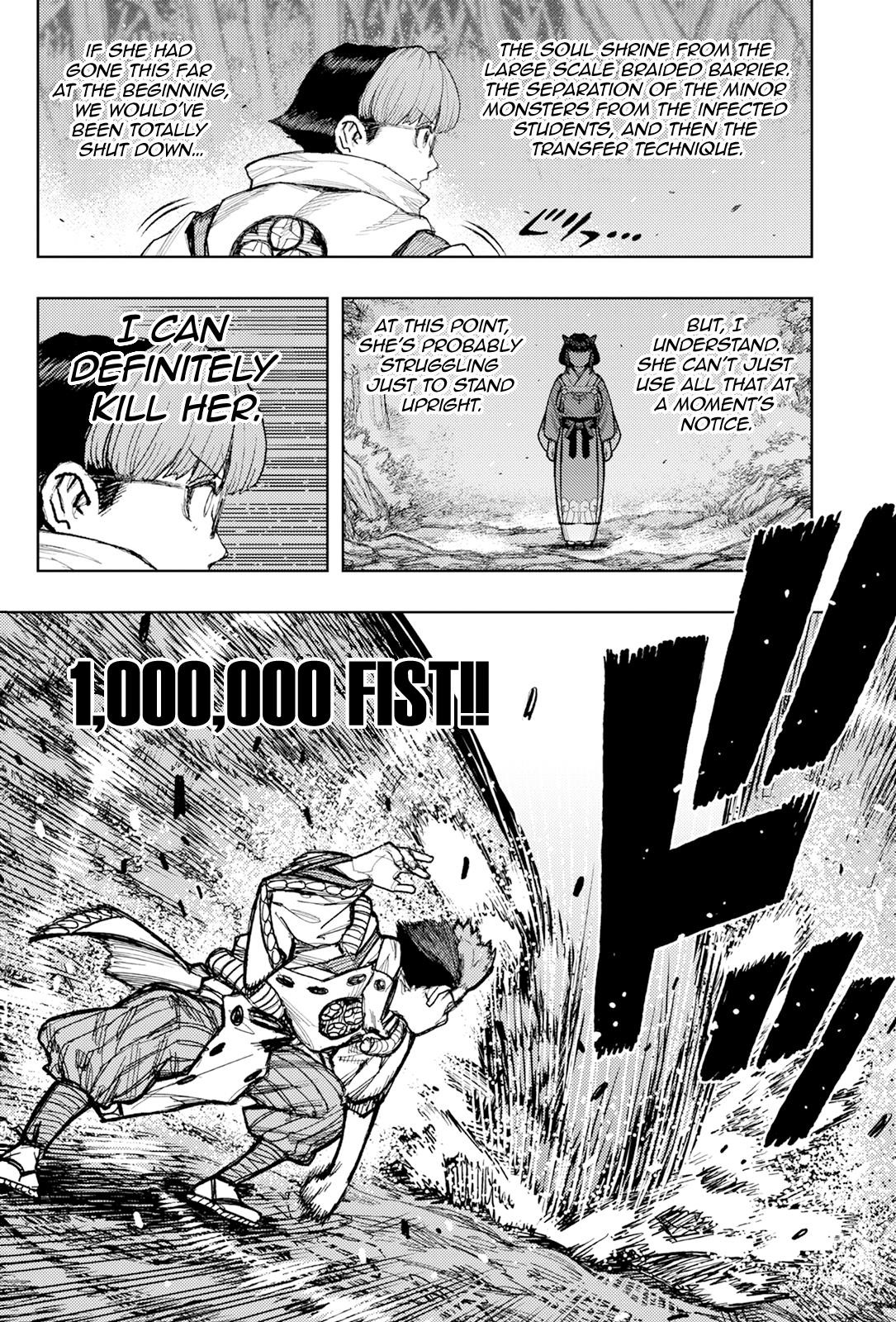 Tsugumomo Chapter 177.2 image 8