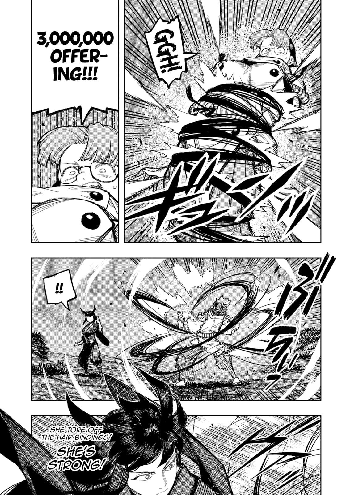 Tsugumomo Chapter 178 image 13