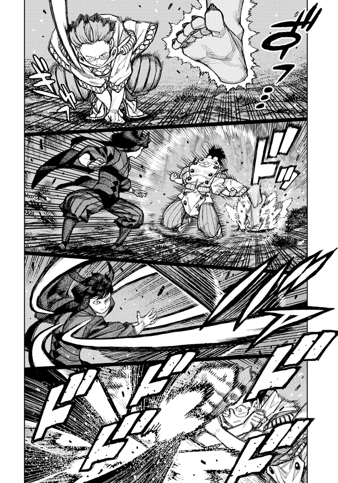 Tsugumomo Chapter 178 image 14