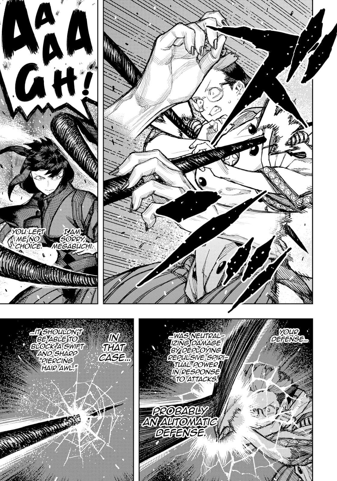 Tsugumomo Chapter 178 image 17