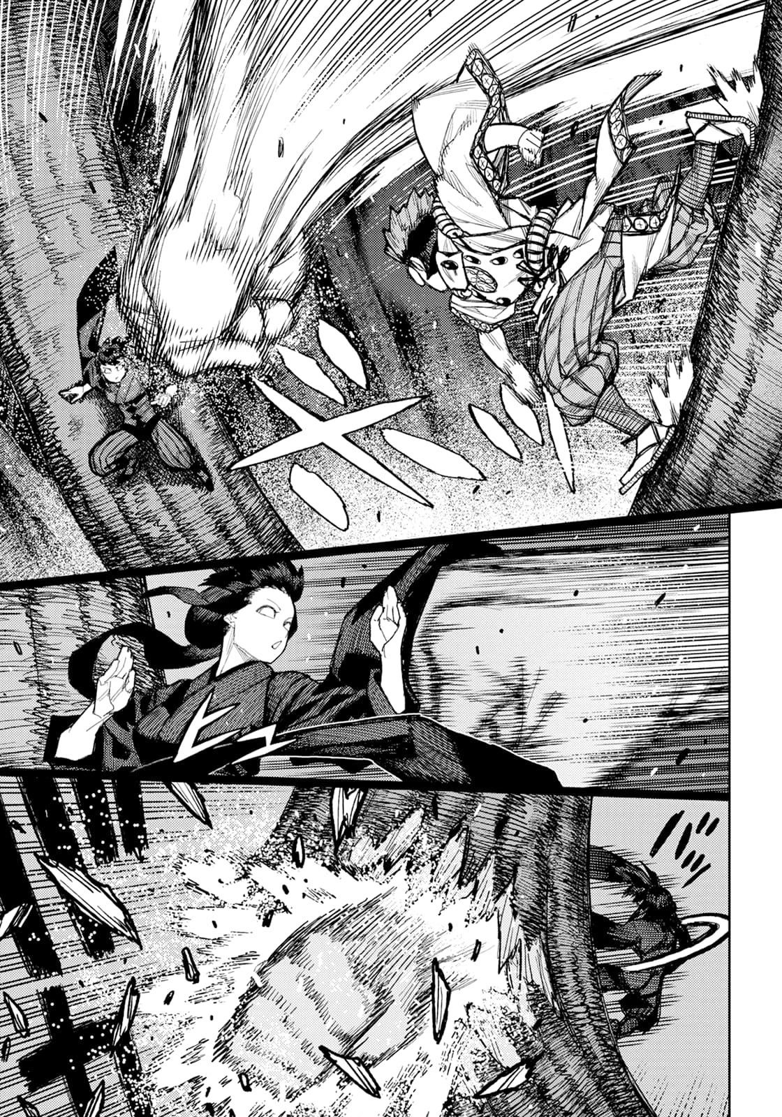 Tsugumomo Chapter 178 image 3
