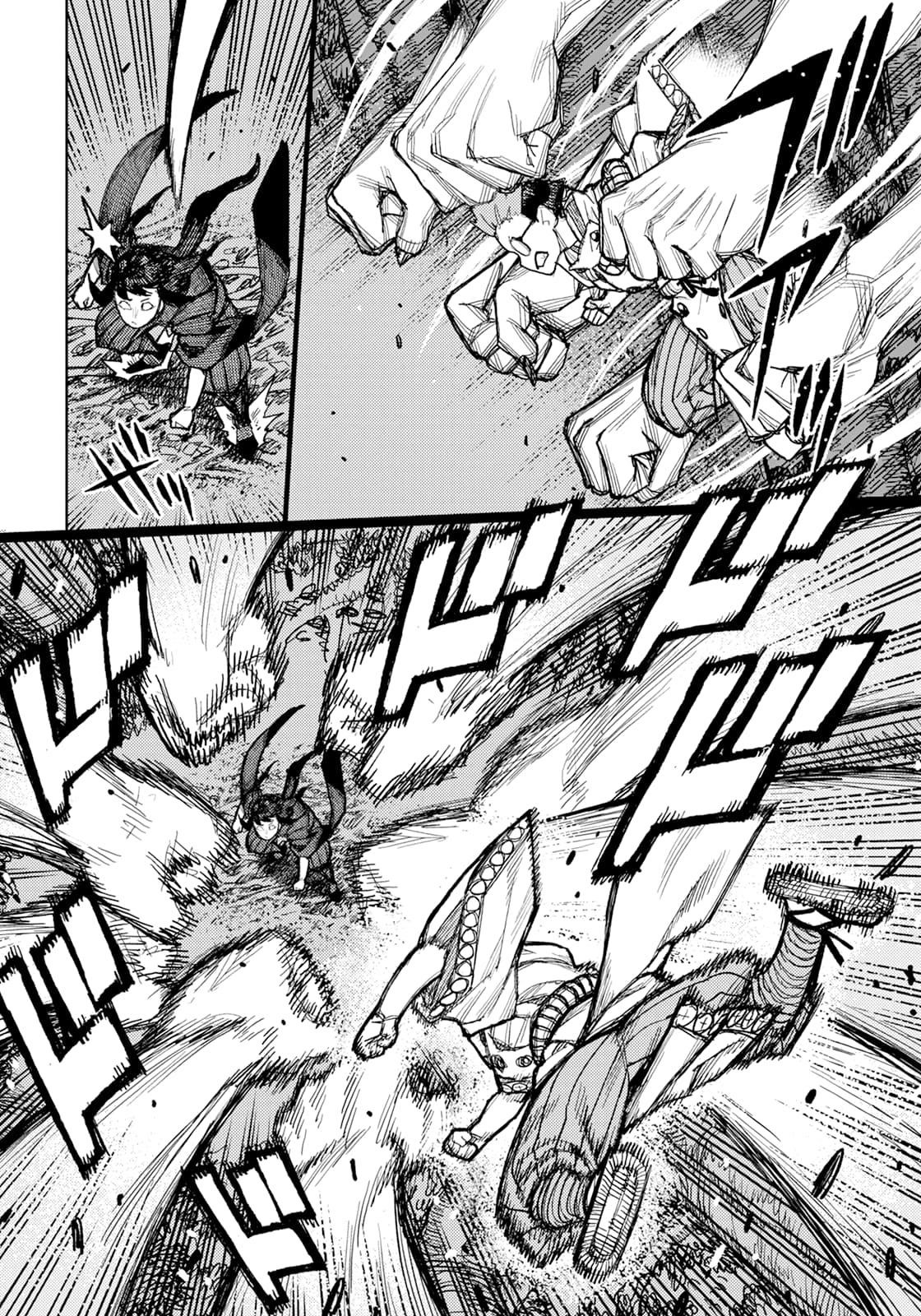 Tsugumomo Chapter 178 image 4