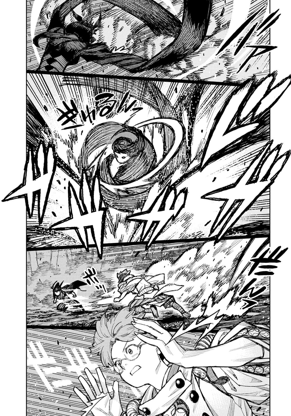 Tsugumomo Chapter 178 image 5