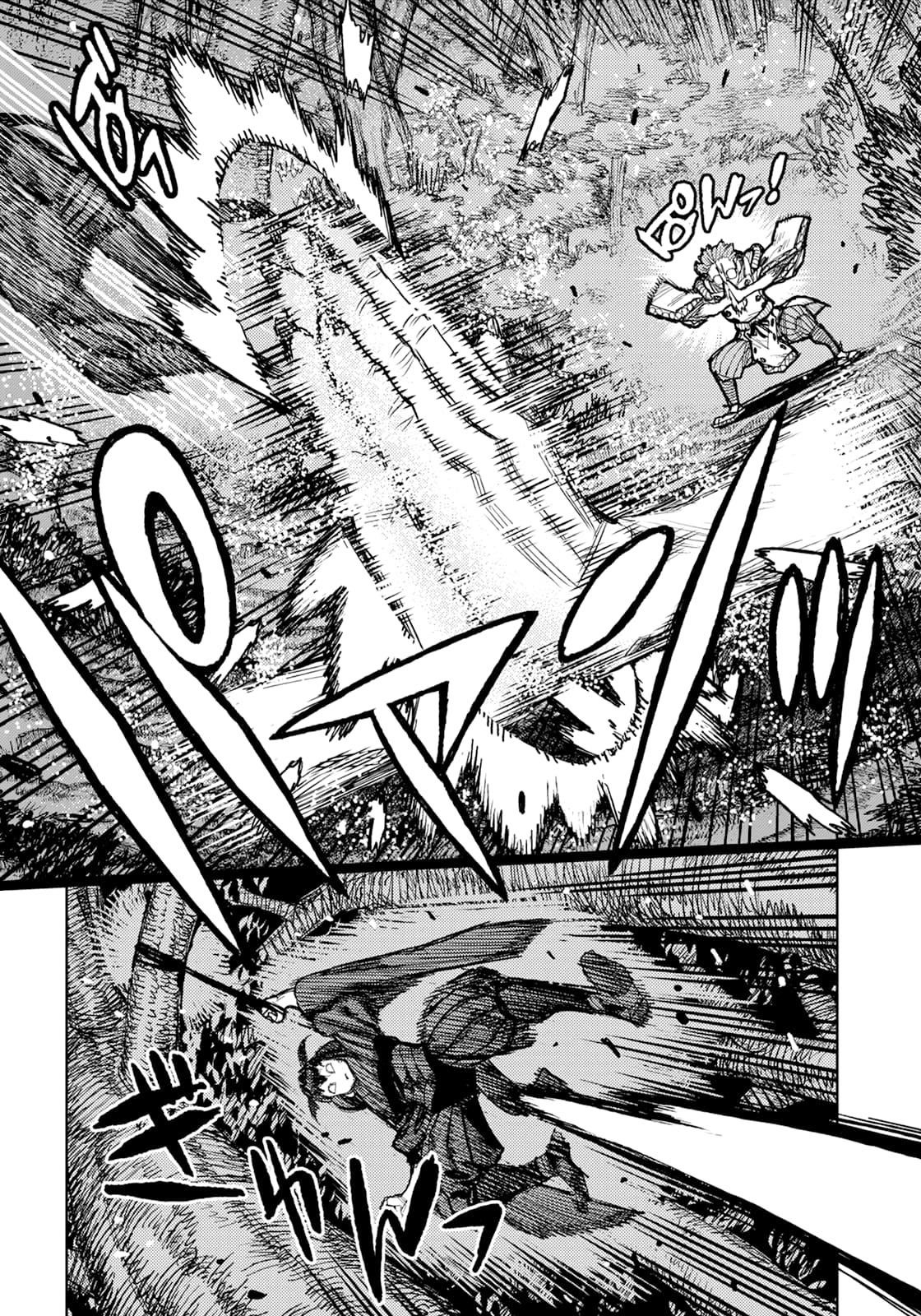Tsugumomo Chapter 178 image 6