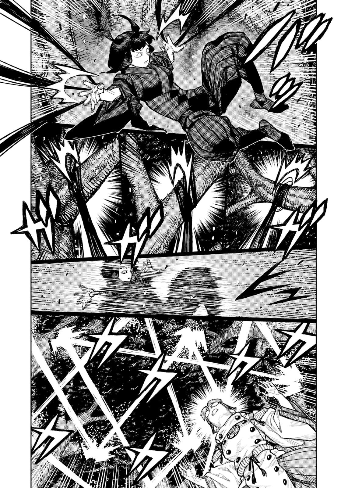 Tsugumomo Chapter 178 image 7