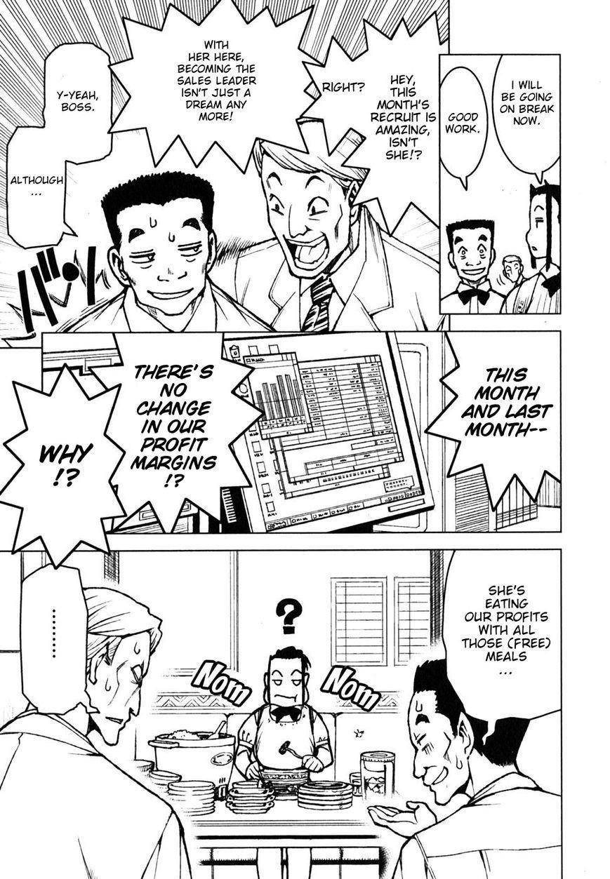 Tsugumomo Chapter 18.2 image 2