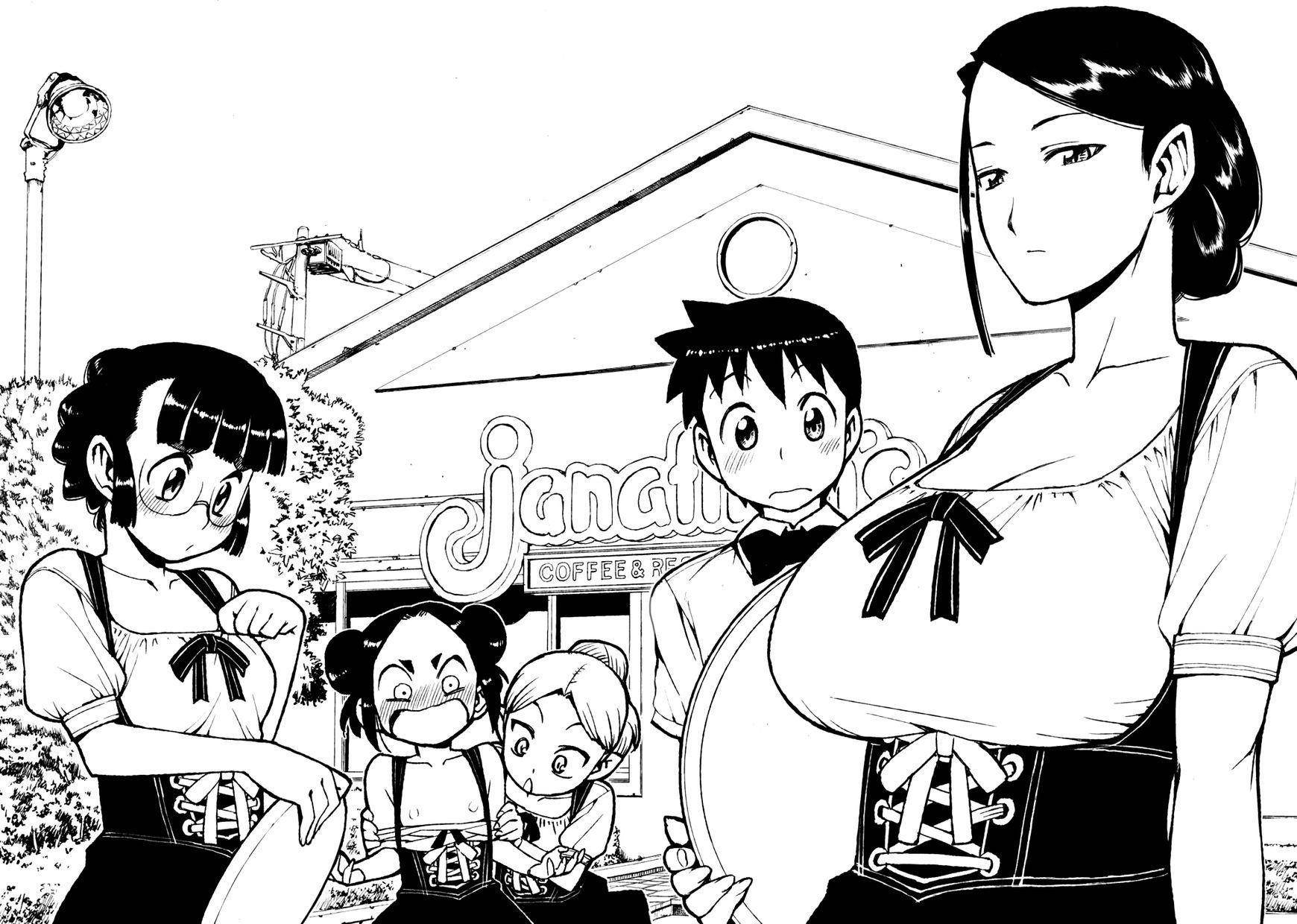 Tsugumomo Chapter 18.2 image 3