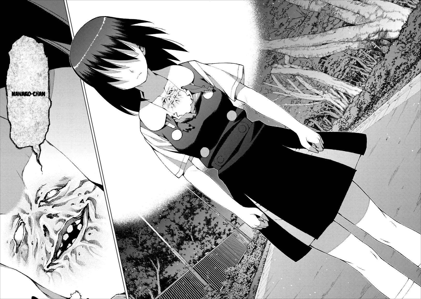 Tsugumomo Chapter 18 image 13