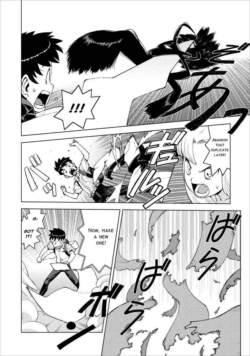 Tsugumomo Chapter 18 image 16