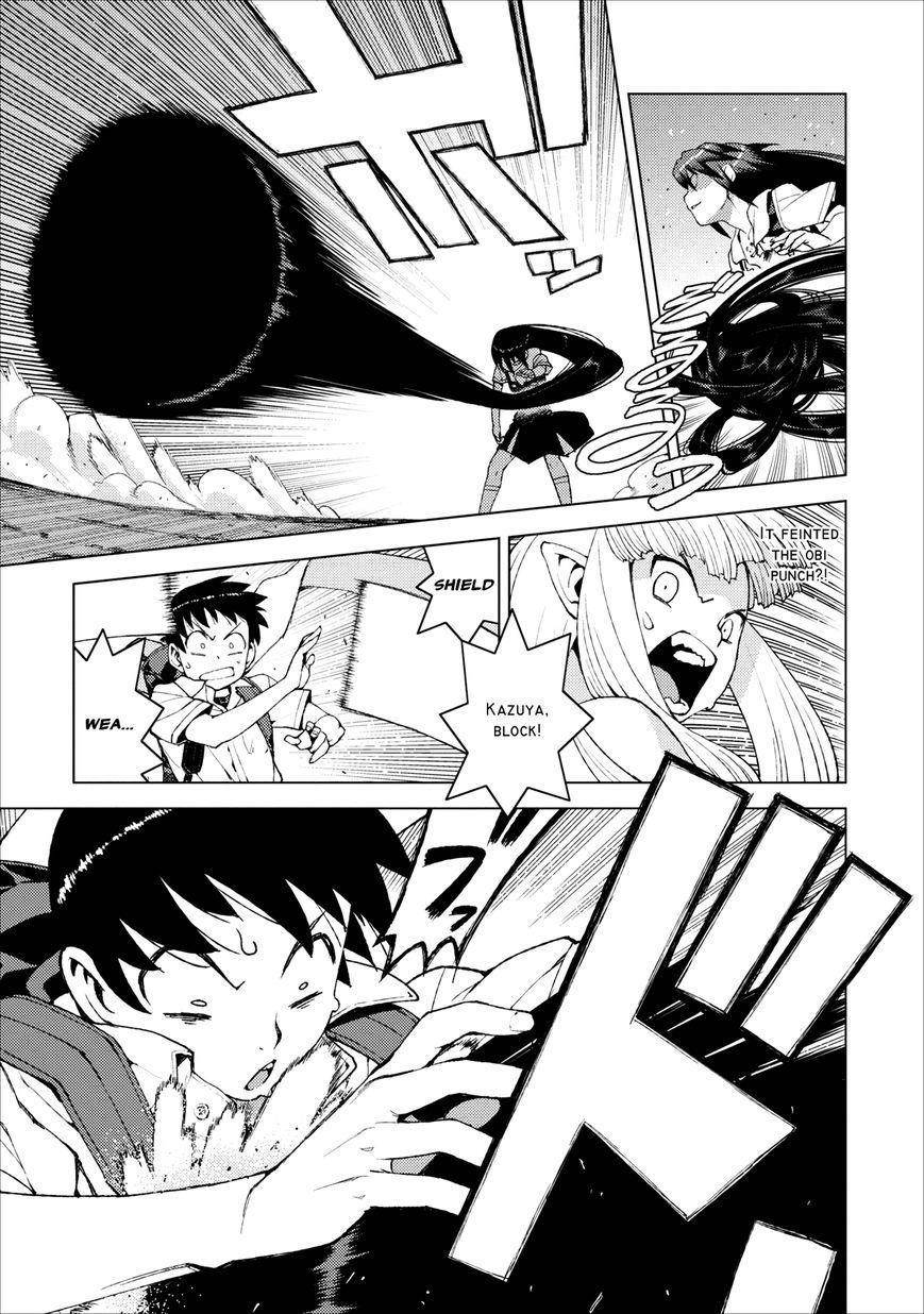 Tsugumomo Chapter 18 image 17