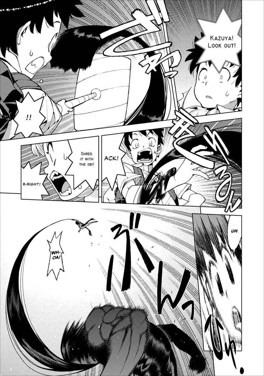 Tsugumomo Chapter 18 image 25