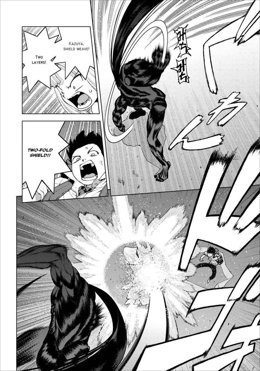 Tsugumomo Chapter 18 image 26