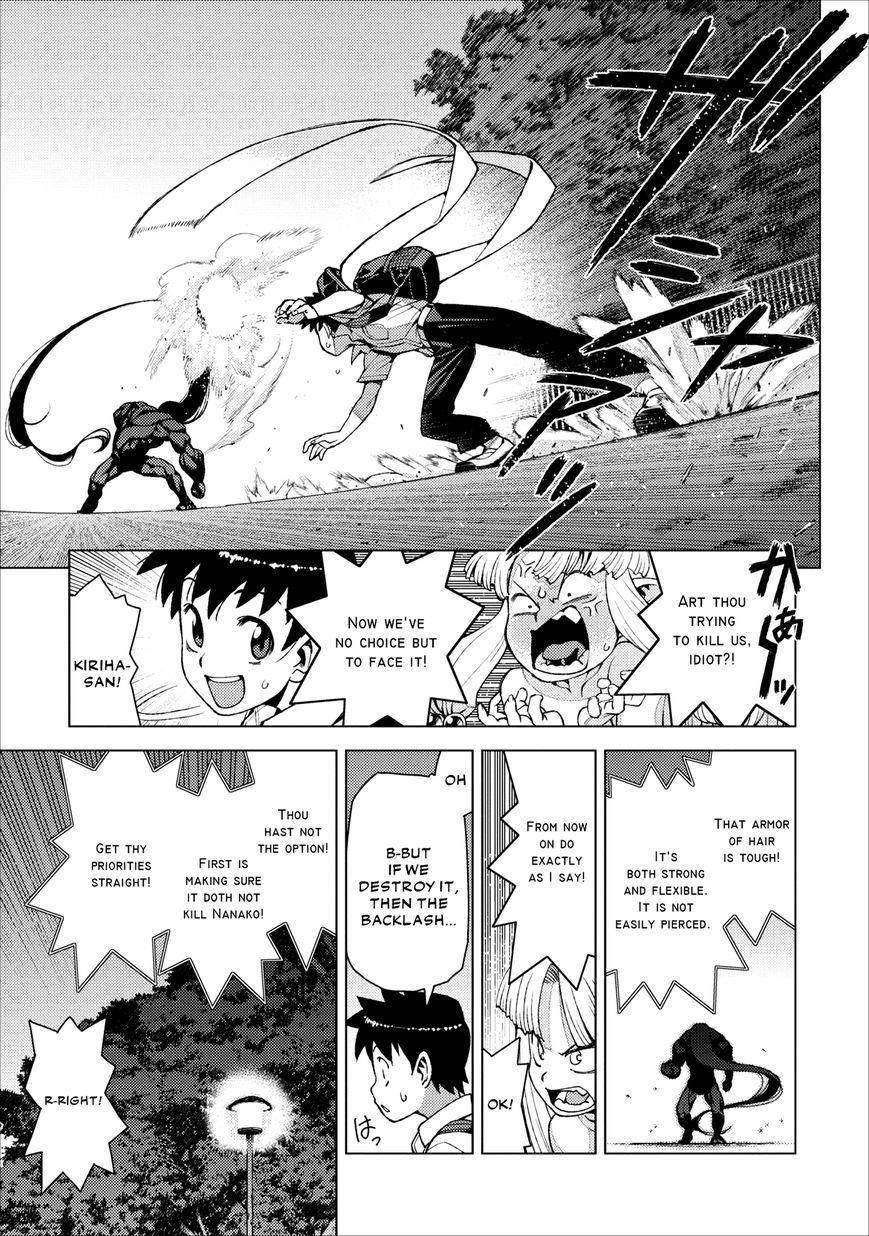 Tsugumomo Chapter 18 image 27