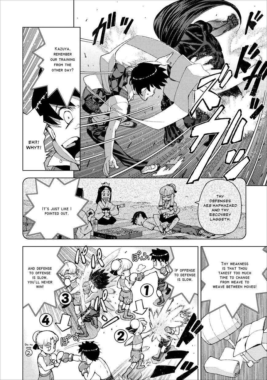 Tsugumomo Chapter 18 image 28