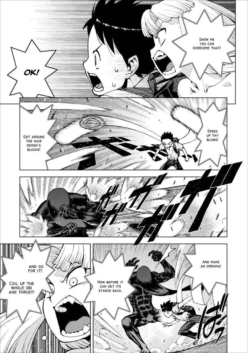 Tsugumomo Chapter 18 image 29