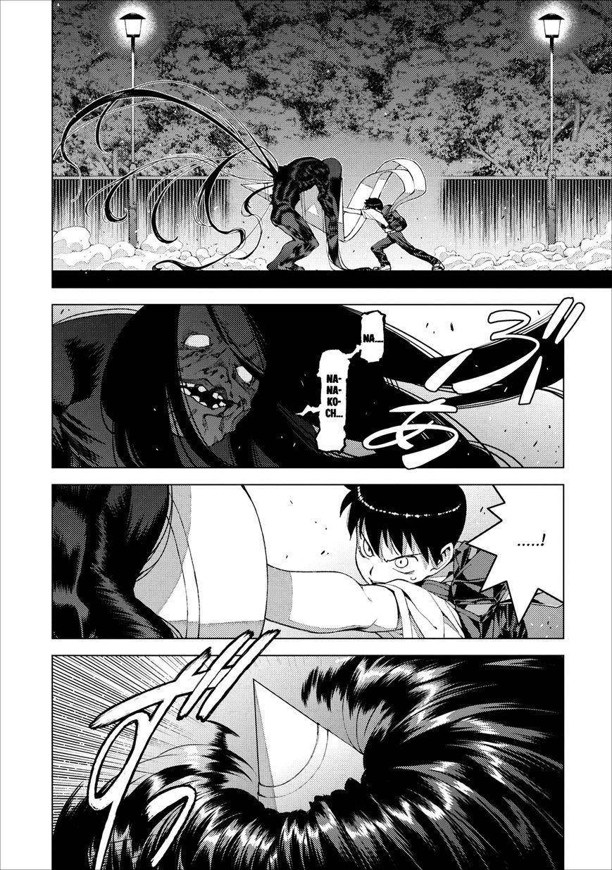 Tsugumomo Chapter 18 image 31