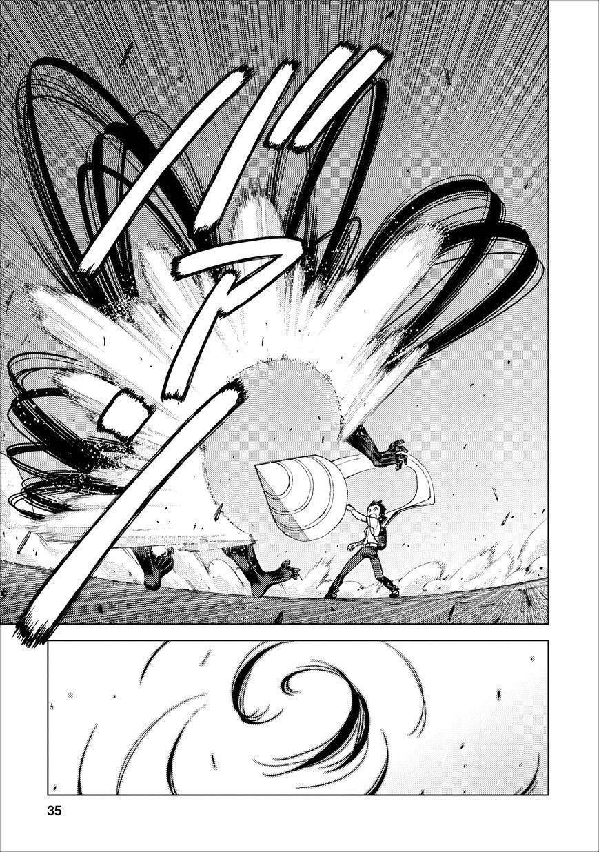 Tsugumomo Chapter 18 image 32