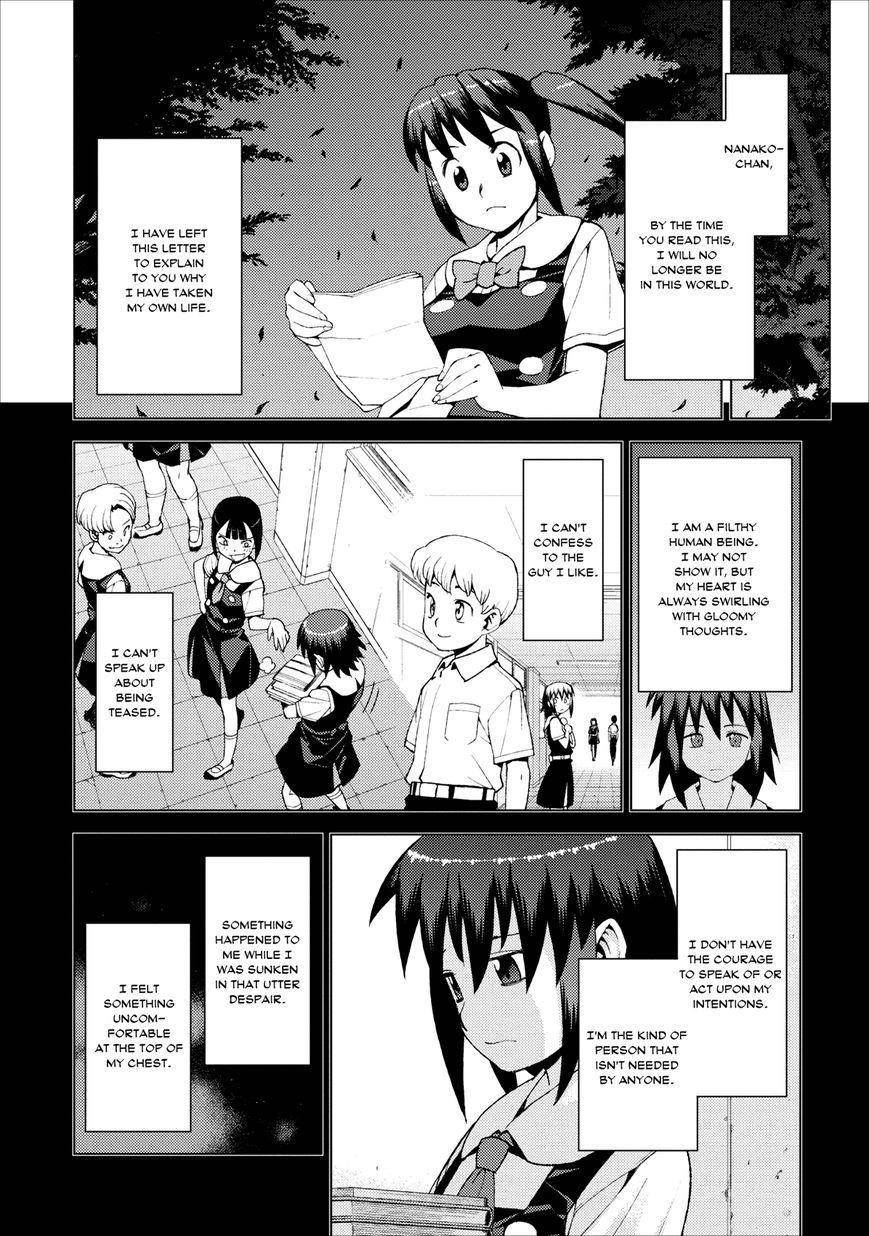Tsugumomo Chapter 18 image 5
