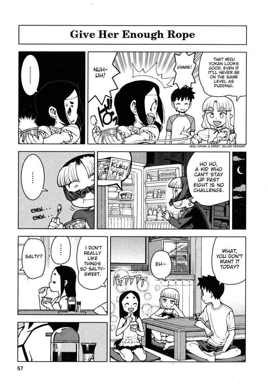 Tsugumomo Chapter 19.5 image 1