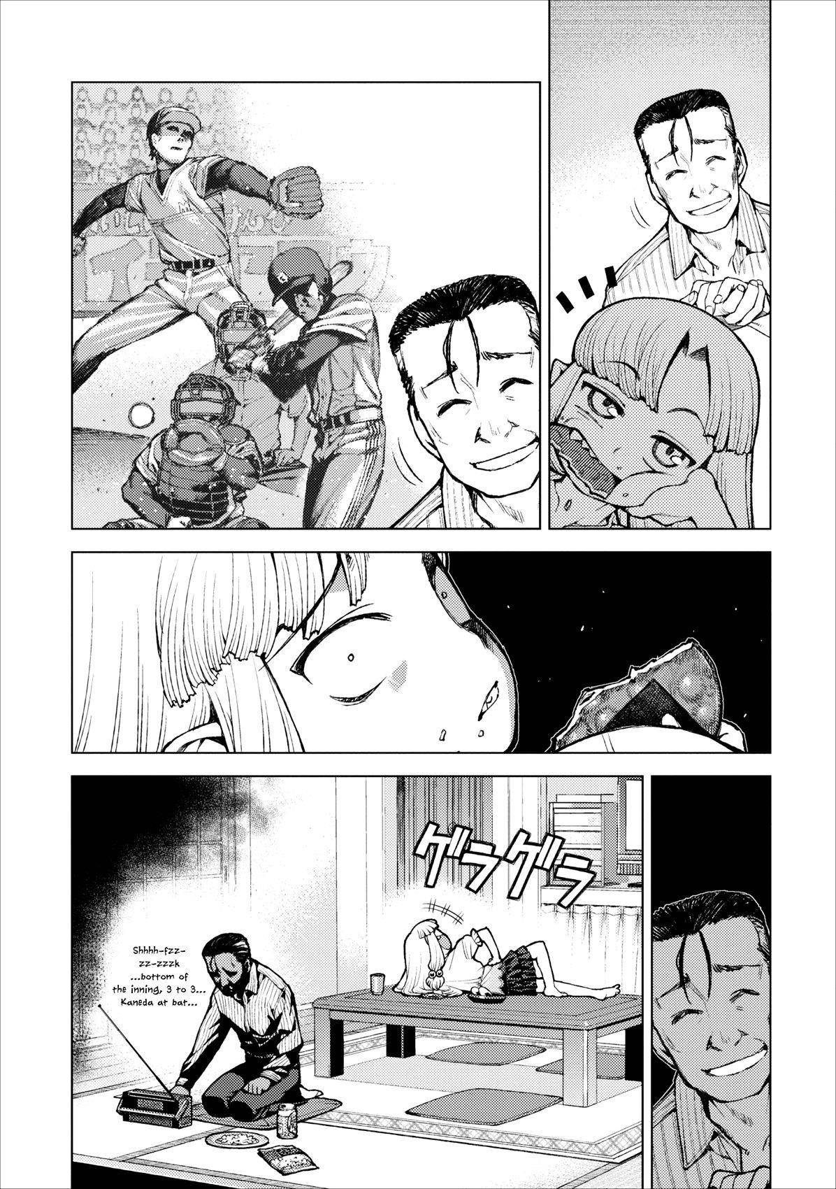 Tsugumomo Chapter 19 image 1