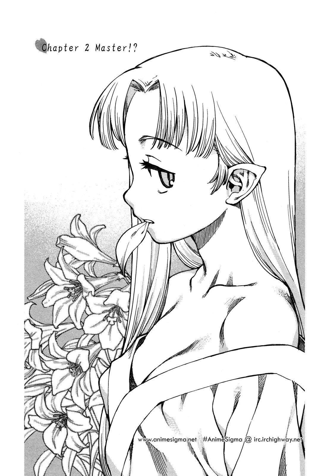 Tsugumomo Chapter 2 image 0