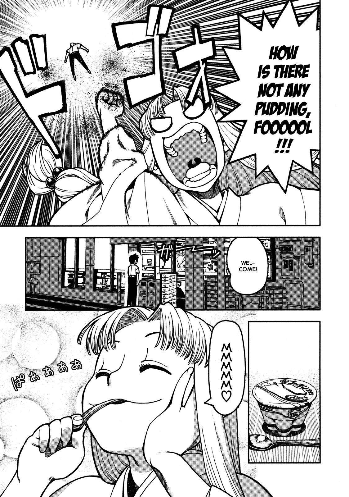 Tsugumomo Chapter 2 image 10