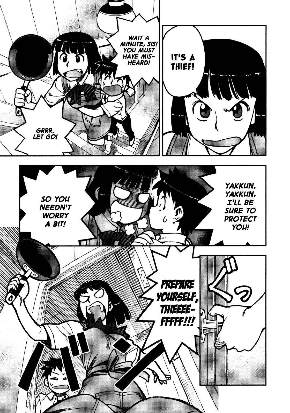 Tsugumomo Chapter 2 image 14