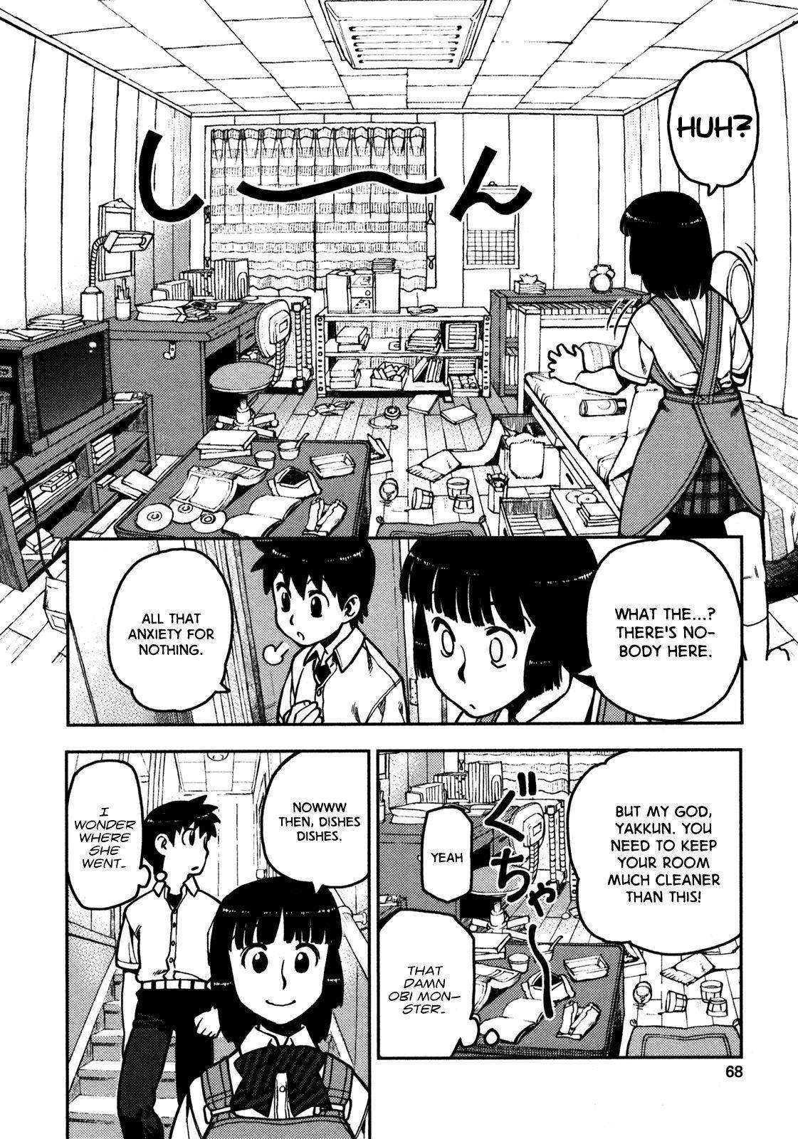 Tsugumomo Chapter 2 image 15