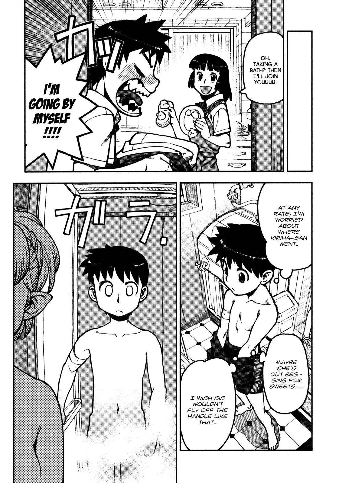 Tsugumomo Chapter 2 image 16