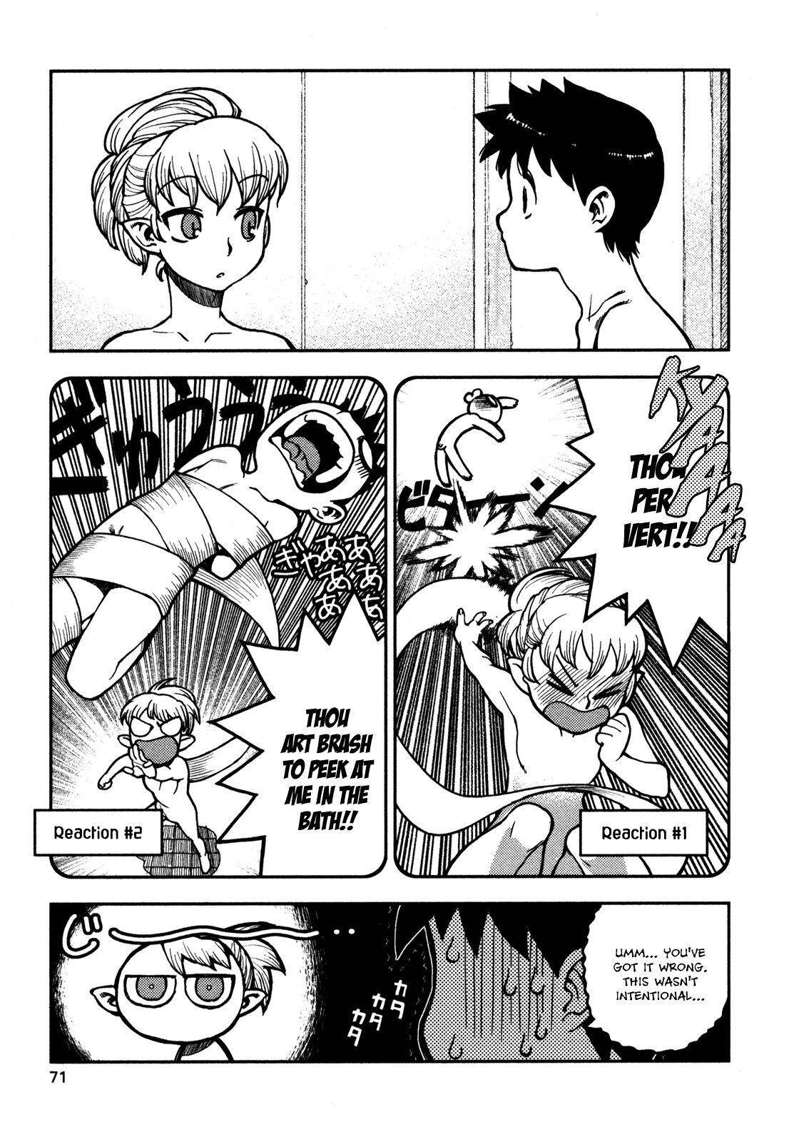 Tsugumomo Chapter 2 image 18