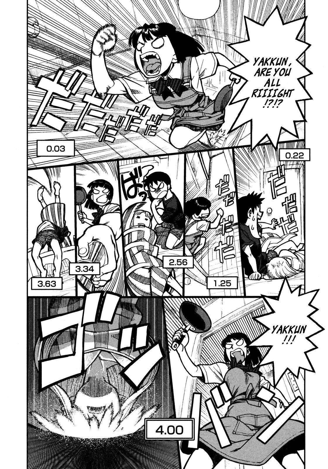 Tsugumomo Chapter 2 image 1
