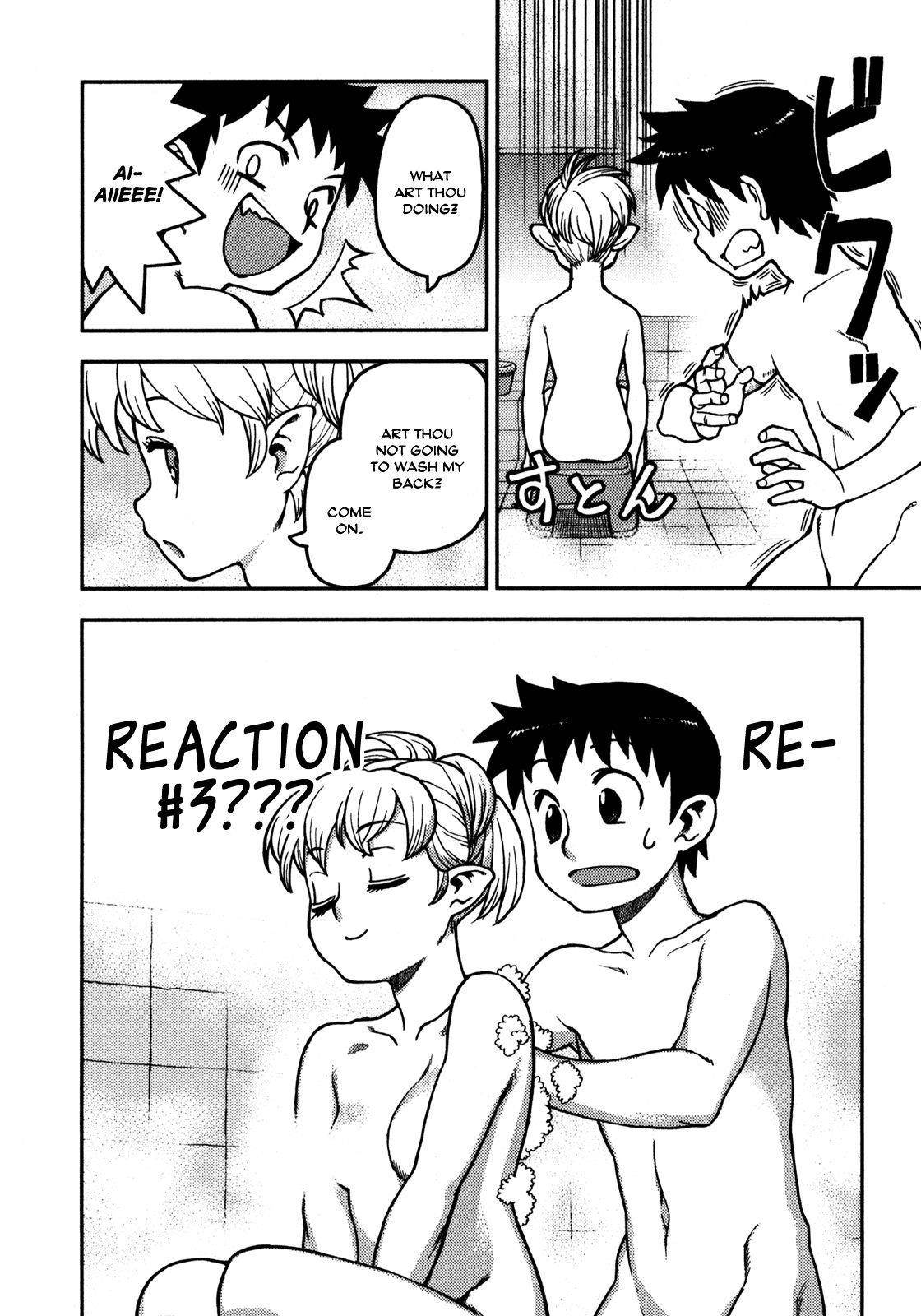 Tsugumomo Chapter 2 image 19