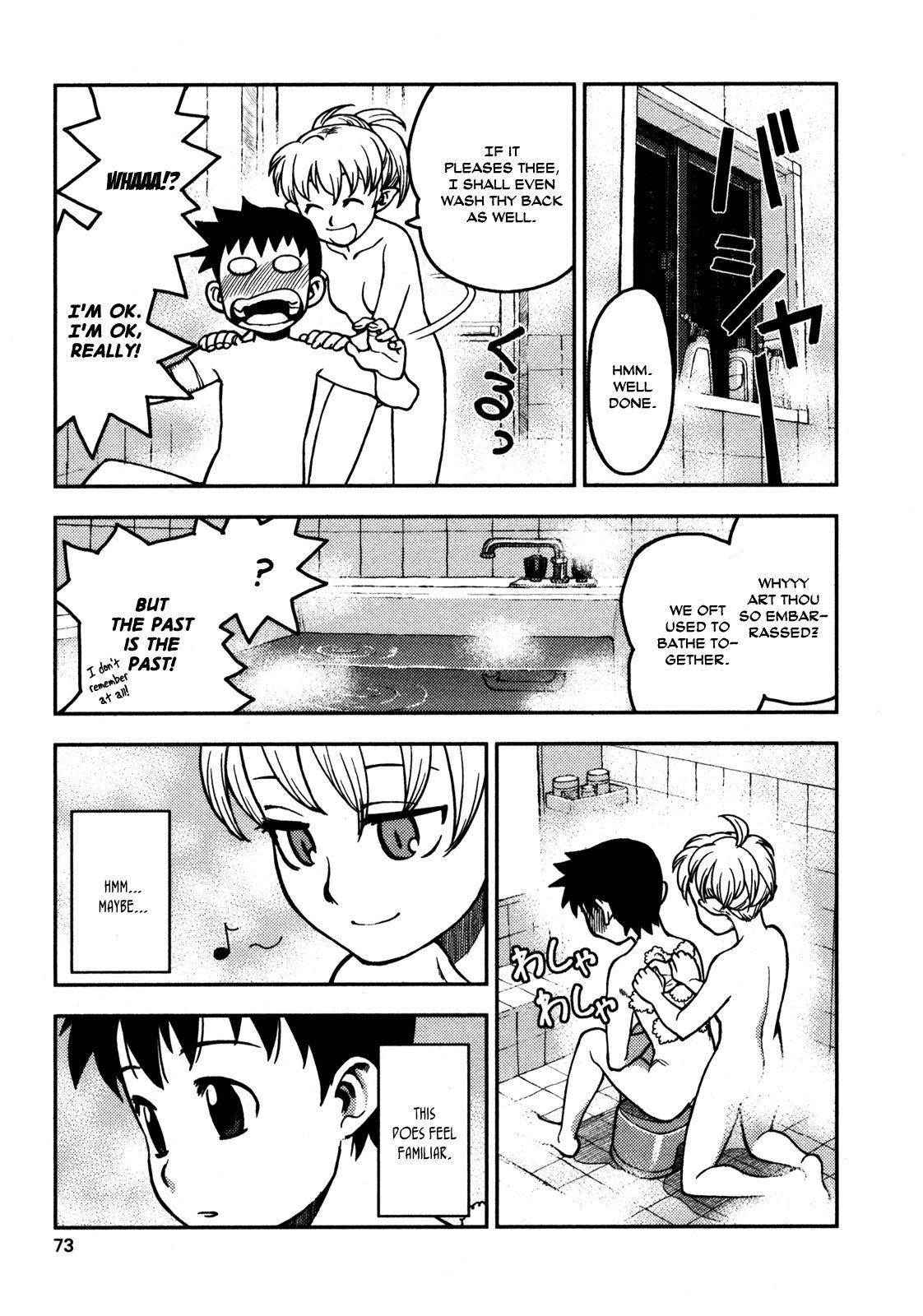 Tsugumomo Chapter 2 image 20