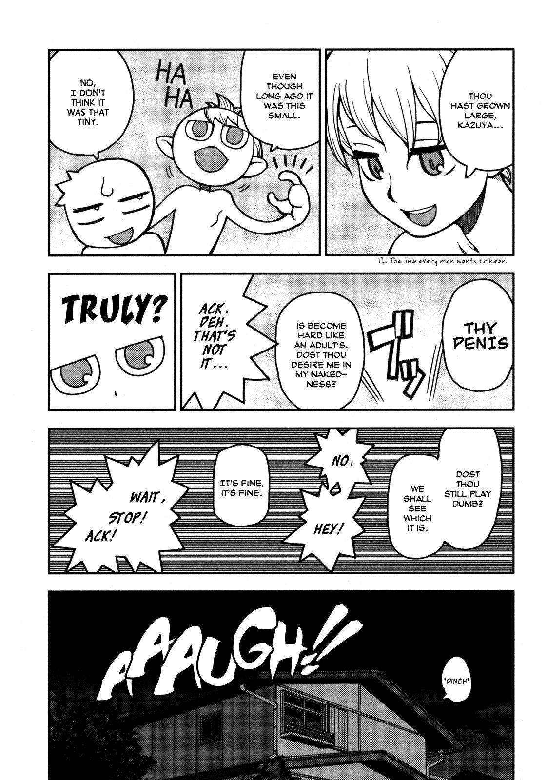 Tsugumomo Chapter 2 image 21