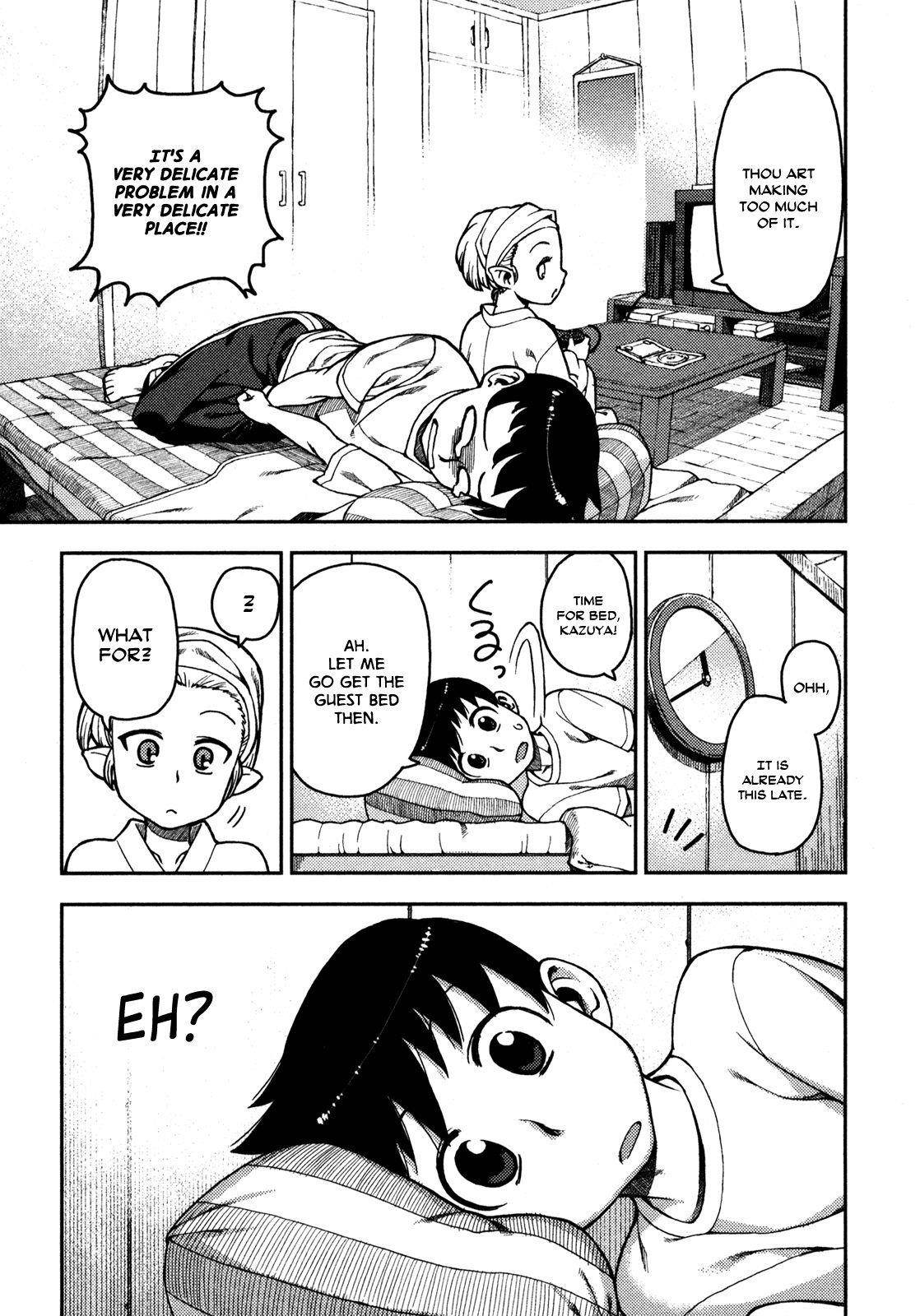 Tsugumomo Chapter 2 image 22