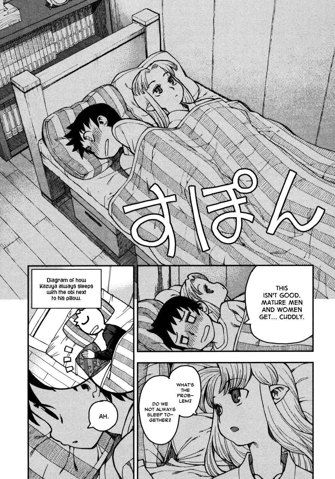 Tsugumomo Chapter 2 image 23